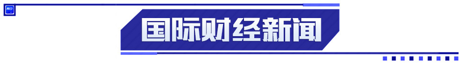 A股盘前：农业农村部一号文件发布；金龙鱼2022年净利润同比下降27.1%；道指大跌近700点