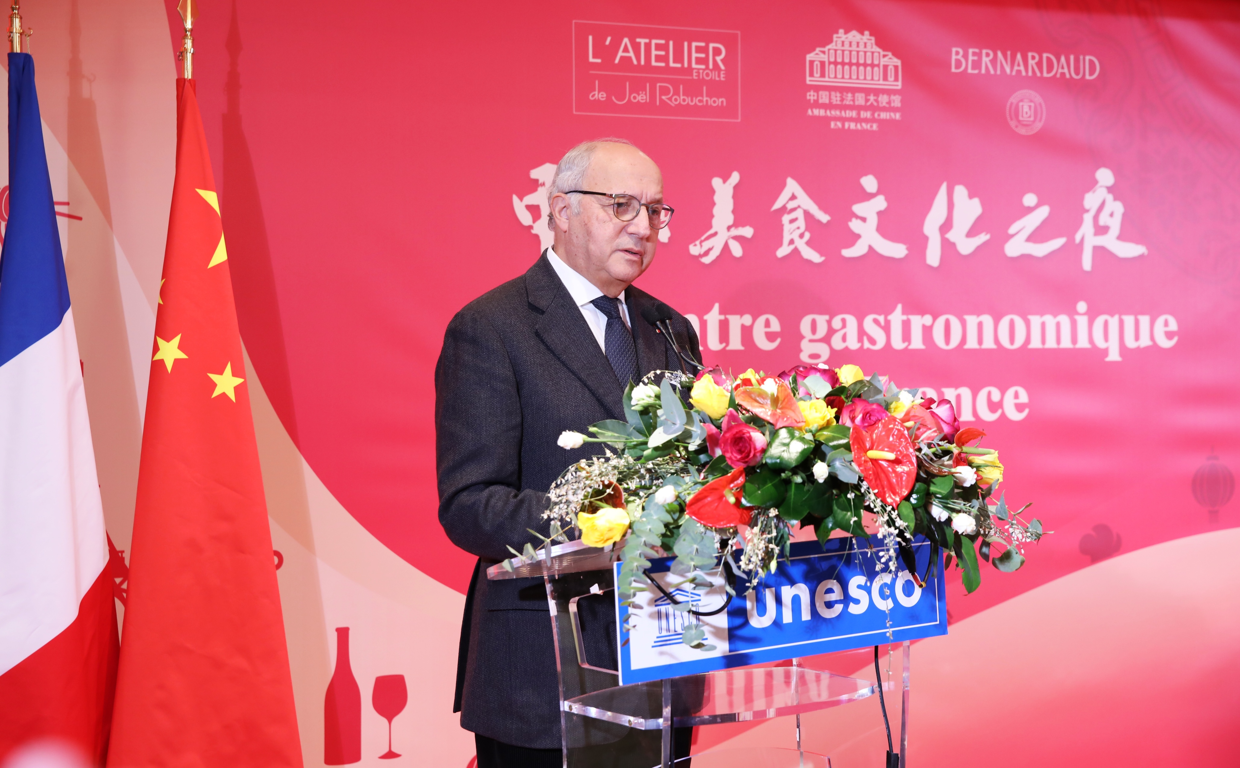 中国驻法国使馆举办“中法美食文化之夜”活动