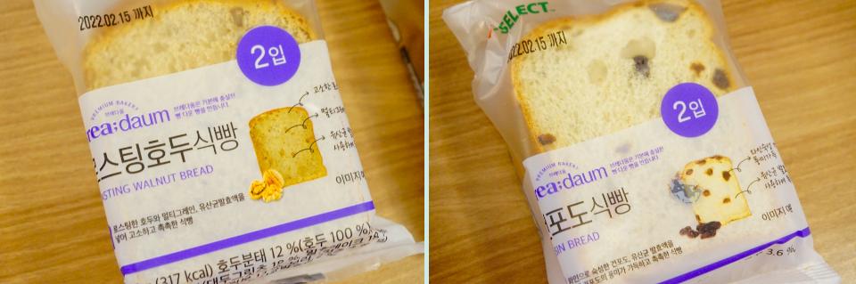 韩国便利店的面包多少钱,韩国便利店诱人小吃