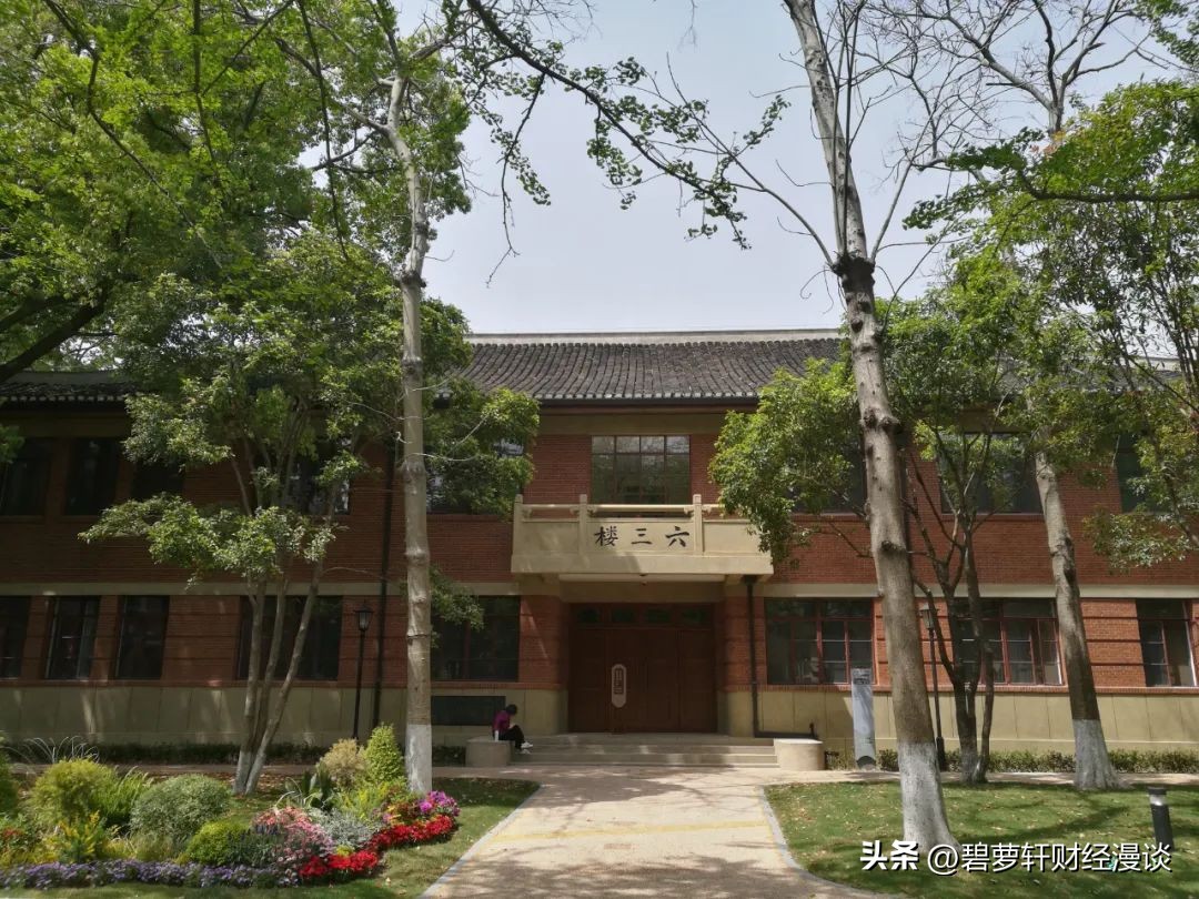 我在上海压马路④中山公园-苏州河华政-愚园路