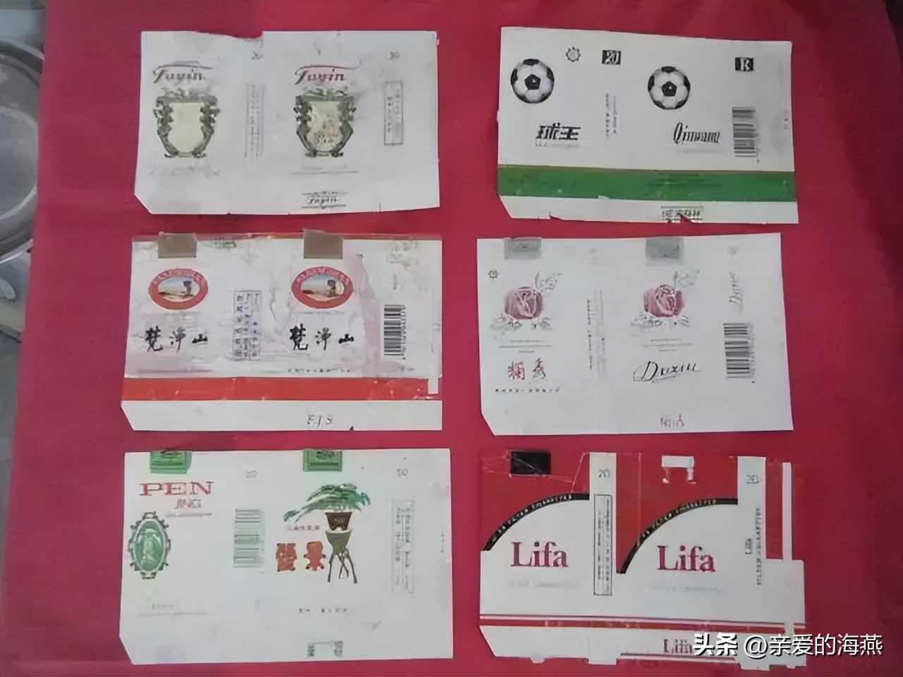 中国绝版老香烟，见过五种就说明你老了，老烟民们能认出几个？