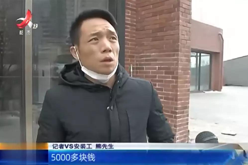 曲美家居事件全过程,曲美家居事件完整视频