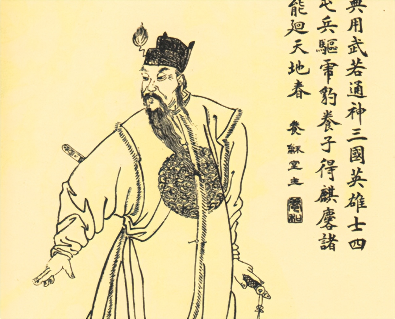 诸葛亮临死后司马懿痛哭,诸葛亮临死前安排谁吓走司马懿