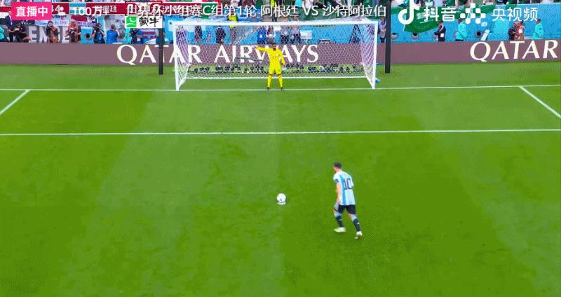 梅西世界杯进球和马拉多纳谁多,2006年梅西世界杯第一粒进球