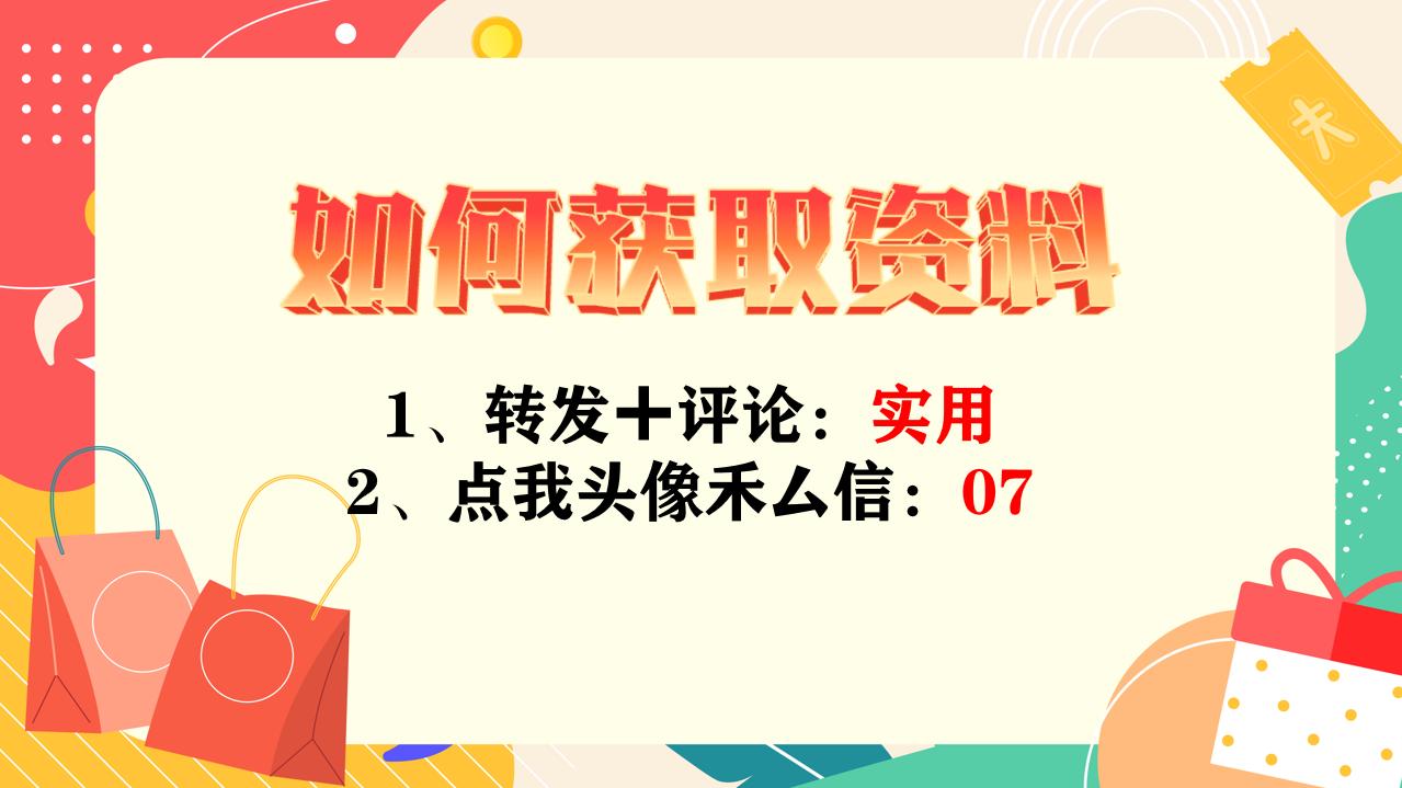 施工日志生成软件叫什么,施工日志生成软件