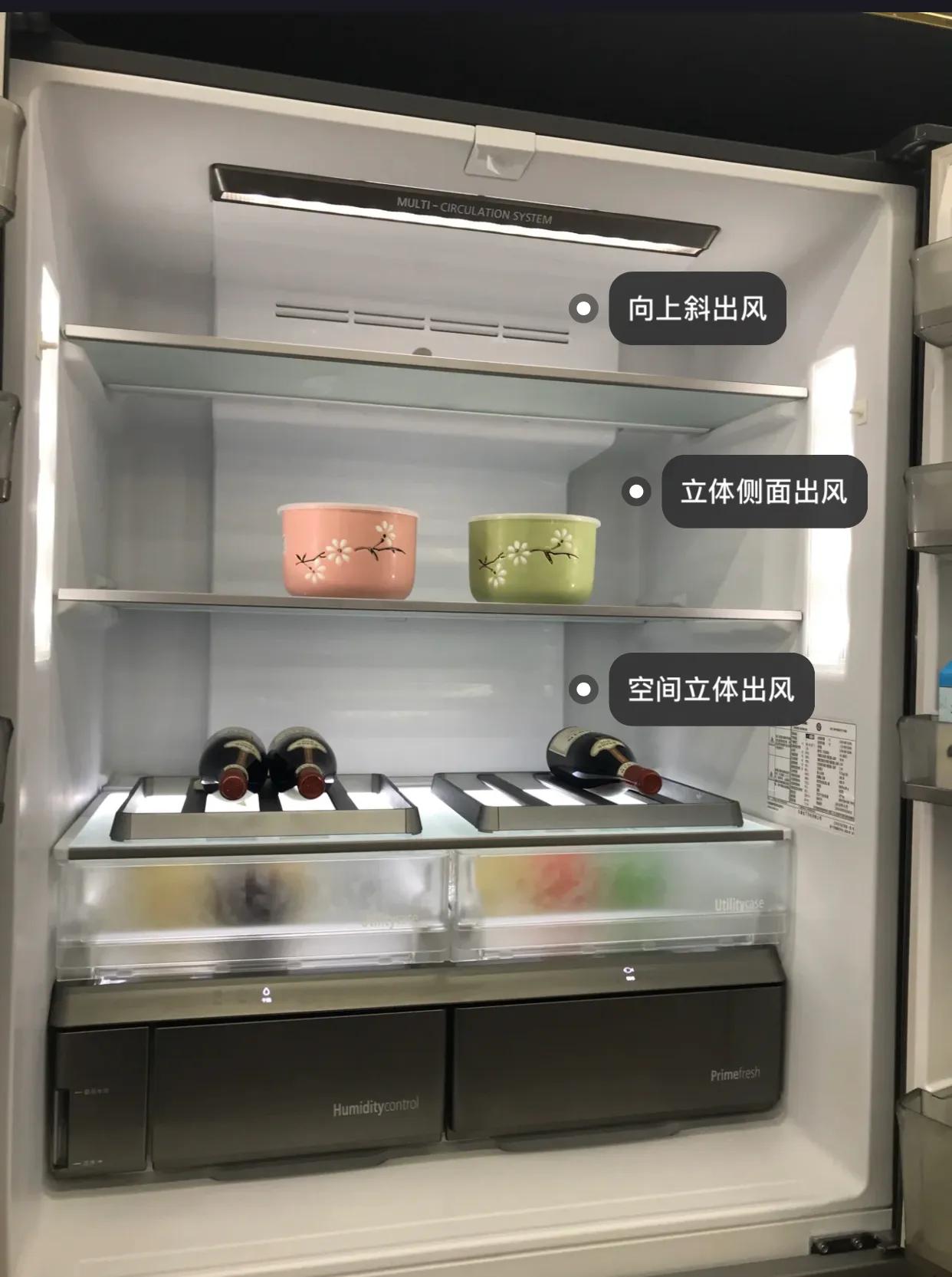 智能冰箱与普通冰箱的对比视频,冰箱全生态和普通冰箱有什么区别