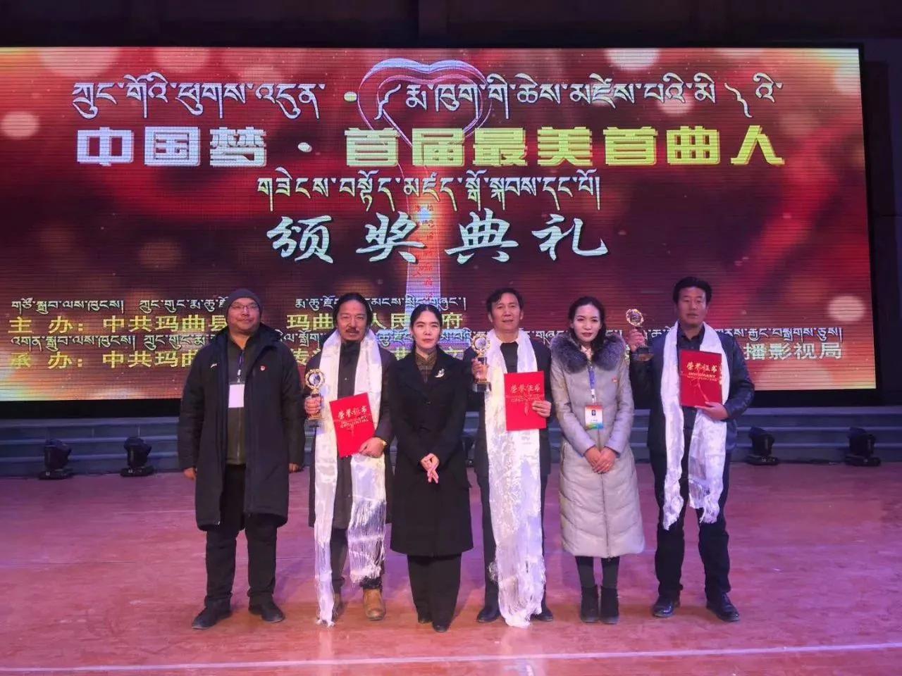 甘南县一中历届校长,甘南二中校长