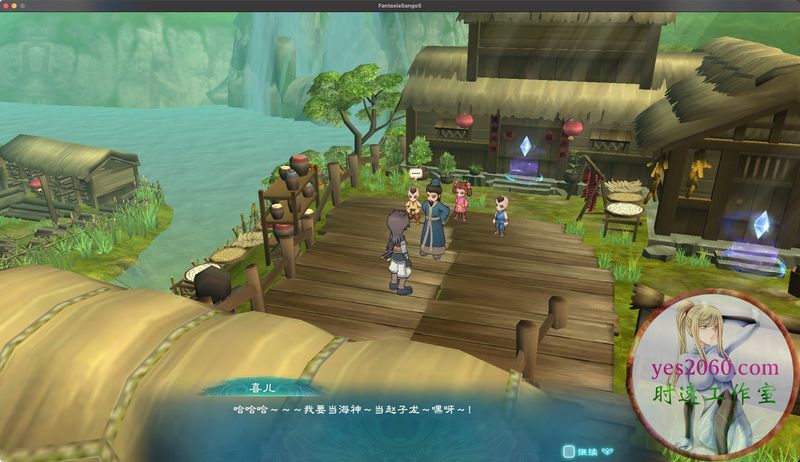 幻想三国志5是一款什么游戏,幻想三国志5免费下载