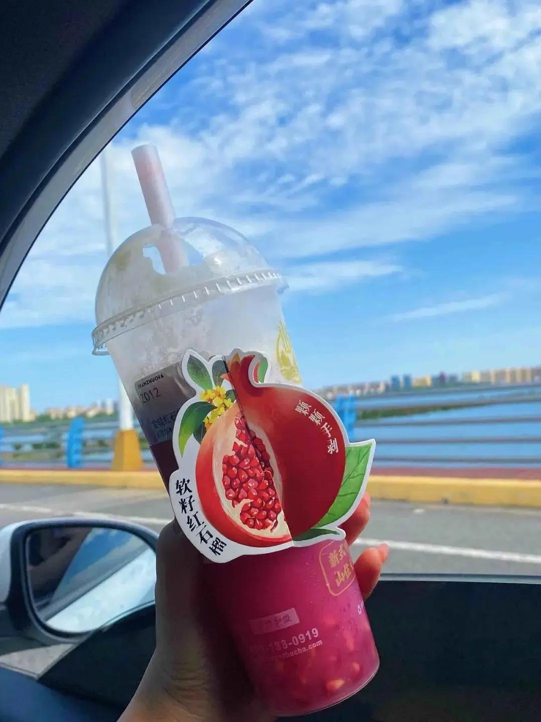 山住茶新品测评,山住茶杨梅系列测评