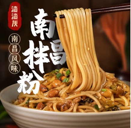 南昌有什么特产带回家,南昌方便带走的美食特产