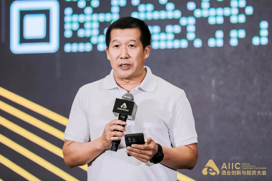 专家学者讲电商,业界专家共话新文旅营销