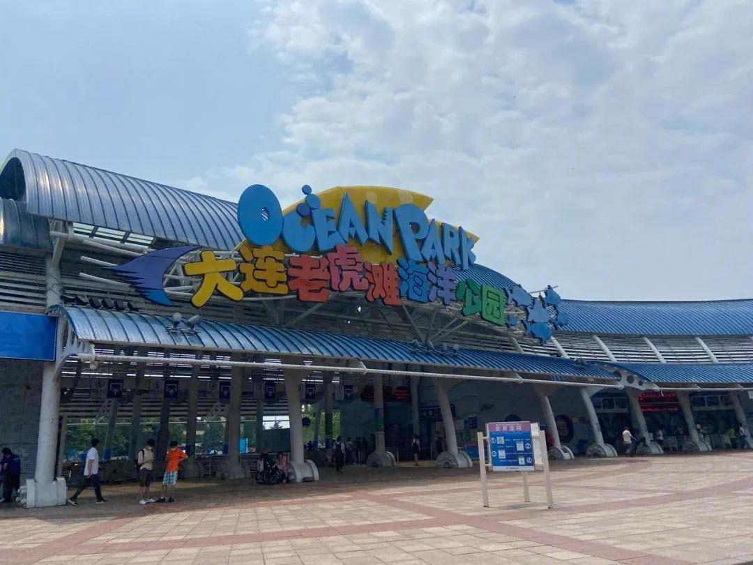 大连打卡景点,来大连必玩的七大景点