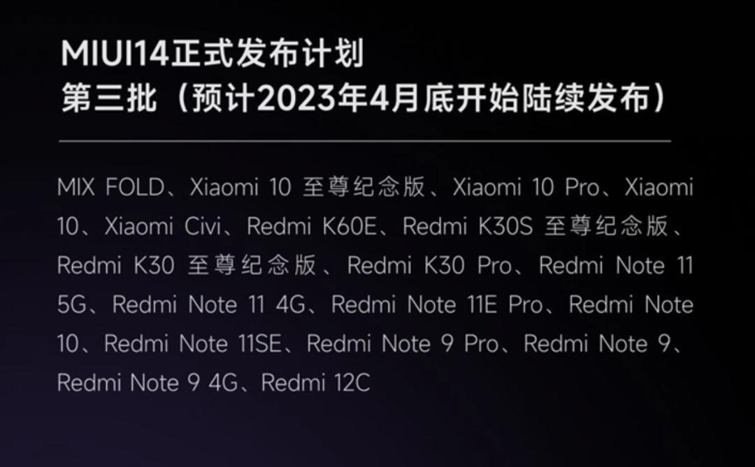 魅族哪一款手机值得升到最高系统,魅族第一款手机到现在的所有机型
