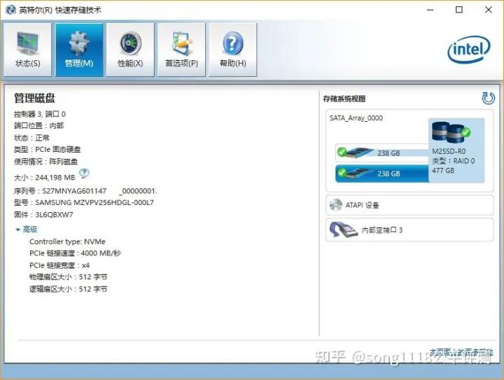经典笔电复刻机51nbT70评测：依然可以ThinkPad！