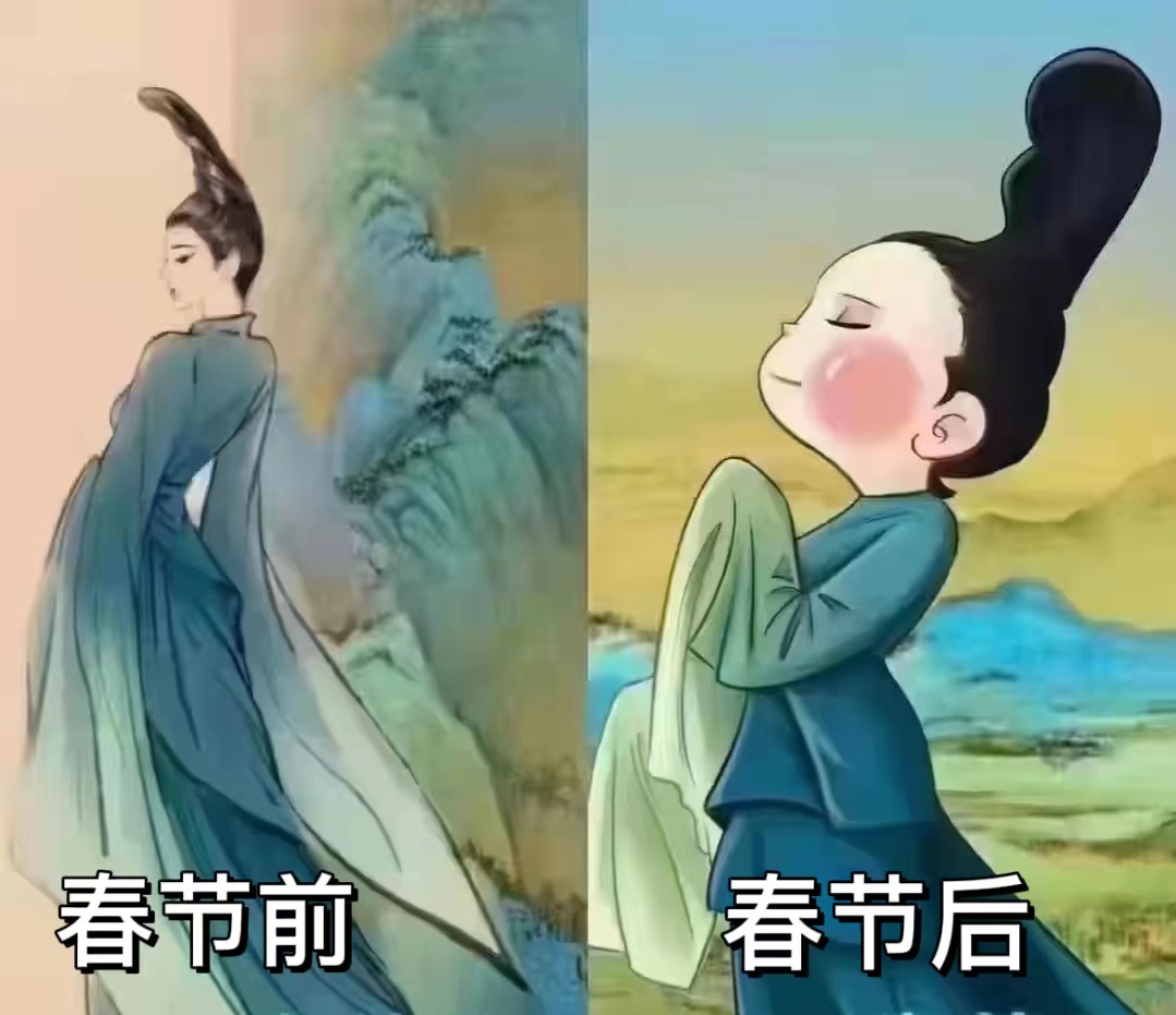 暴饮暴食胖了三斤怎么减,每逢佳节暴饮暴食