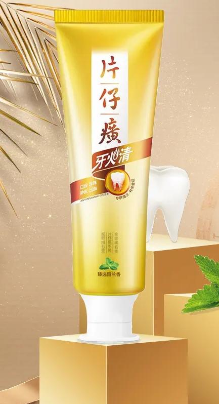 5元一瓶的良心国货，不该成为时代的眼泪！