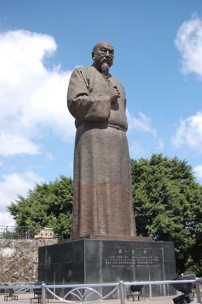 禁毒英雄林则徐完整视频,禁毒英雄林则徐简介