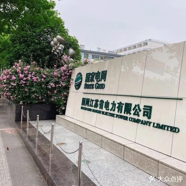 南京为什么从古到今都很发达,南京到底有多不容易