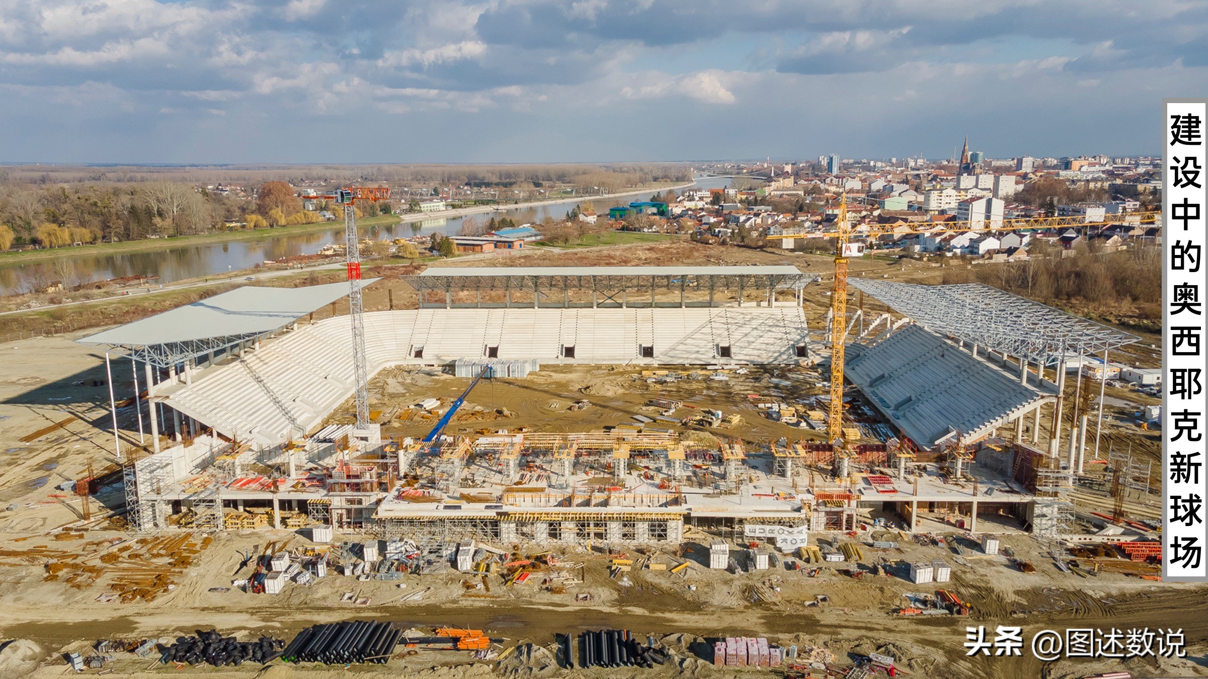 克罗地亚国土面积和人口多少,克罗地亚足球实力有多强