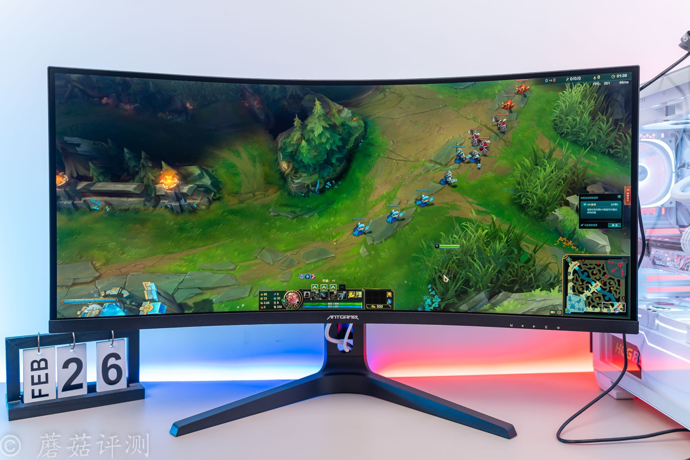 泰坦军团34寸带鱼屏显示器评测,电竞显示器34英寸曲面屏推荐