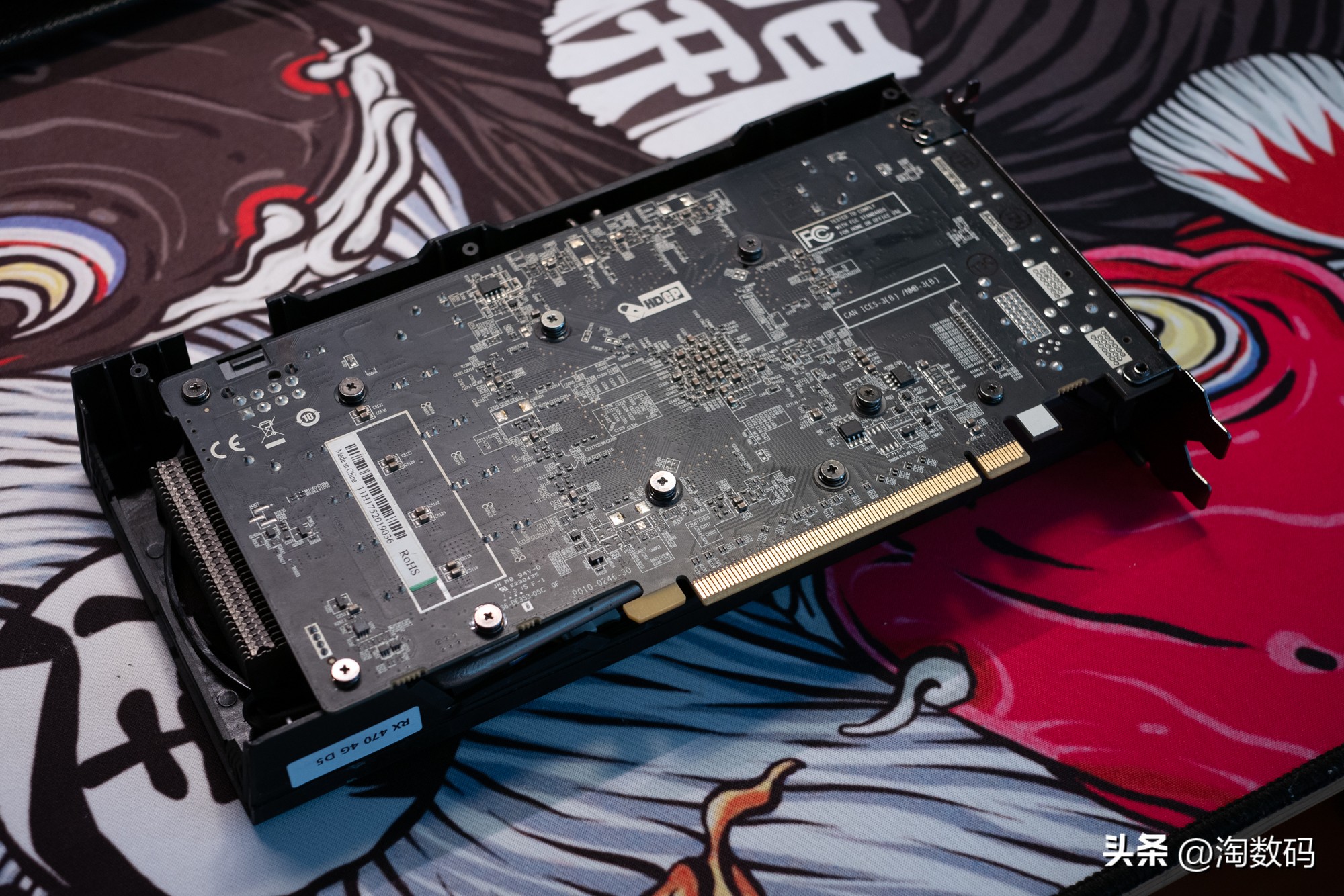 蓝宝石rx4708g显卡评测,穷人显卡推荐2024