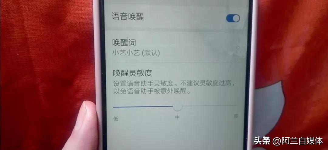 如何不用开手机就能开手电筒,vivo手机快速打开手电筒的方法