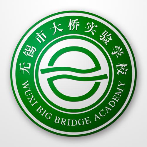 无锡哪十个中学最差,无锡市经开区最好十大小学