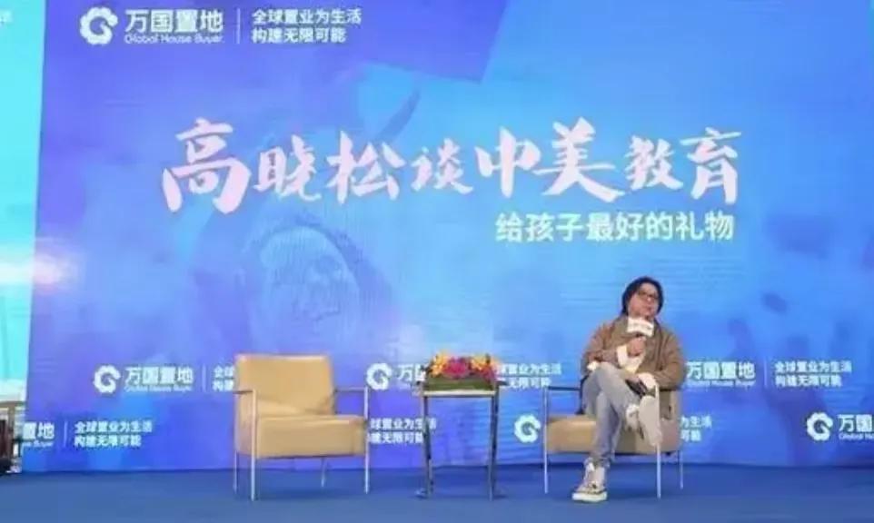 史锐雪现状,史锐雪判决