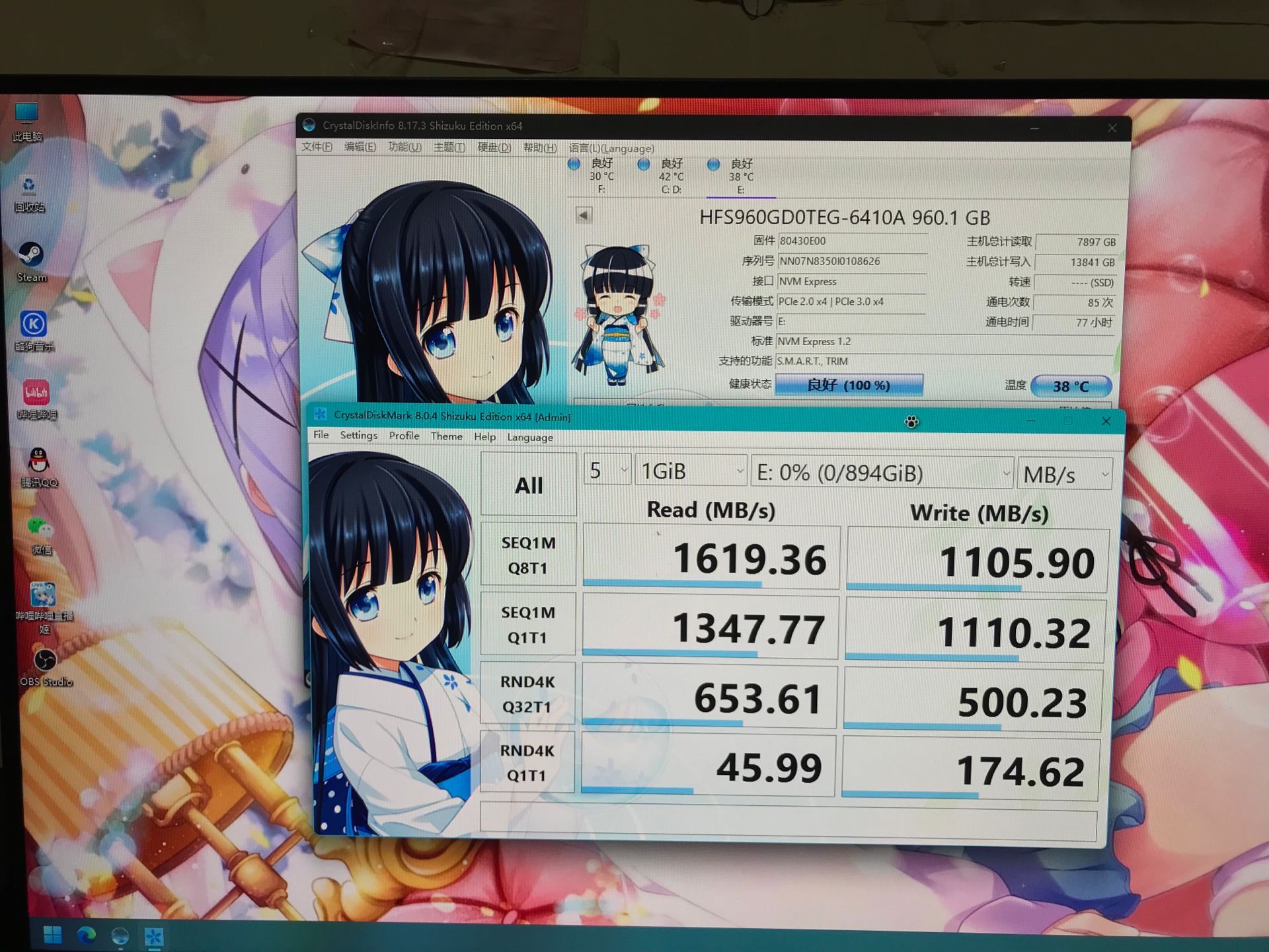 两百块就能拥有1TBSSD?速度还能突破3000M/S？PE4010评测