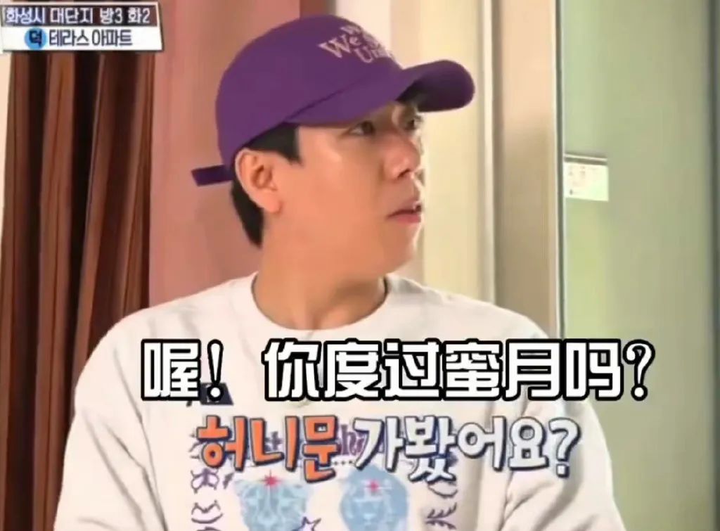 天一冷，就到了时泪cp们组团售后的季节？