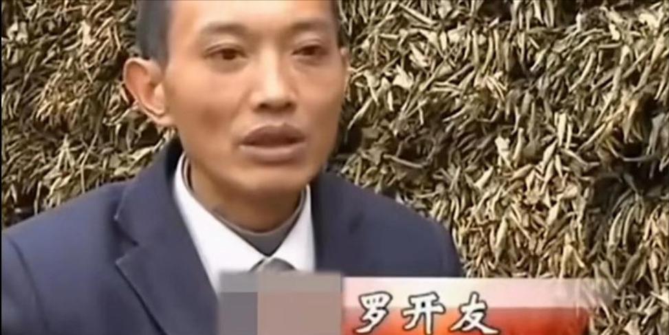 1989年,天津男子捡到女乞丐为妻,21年后发现妻子身份不简单