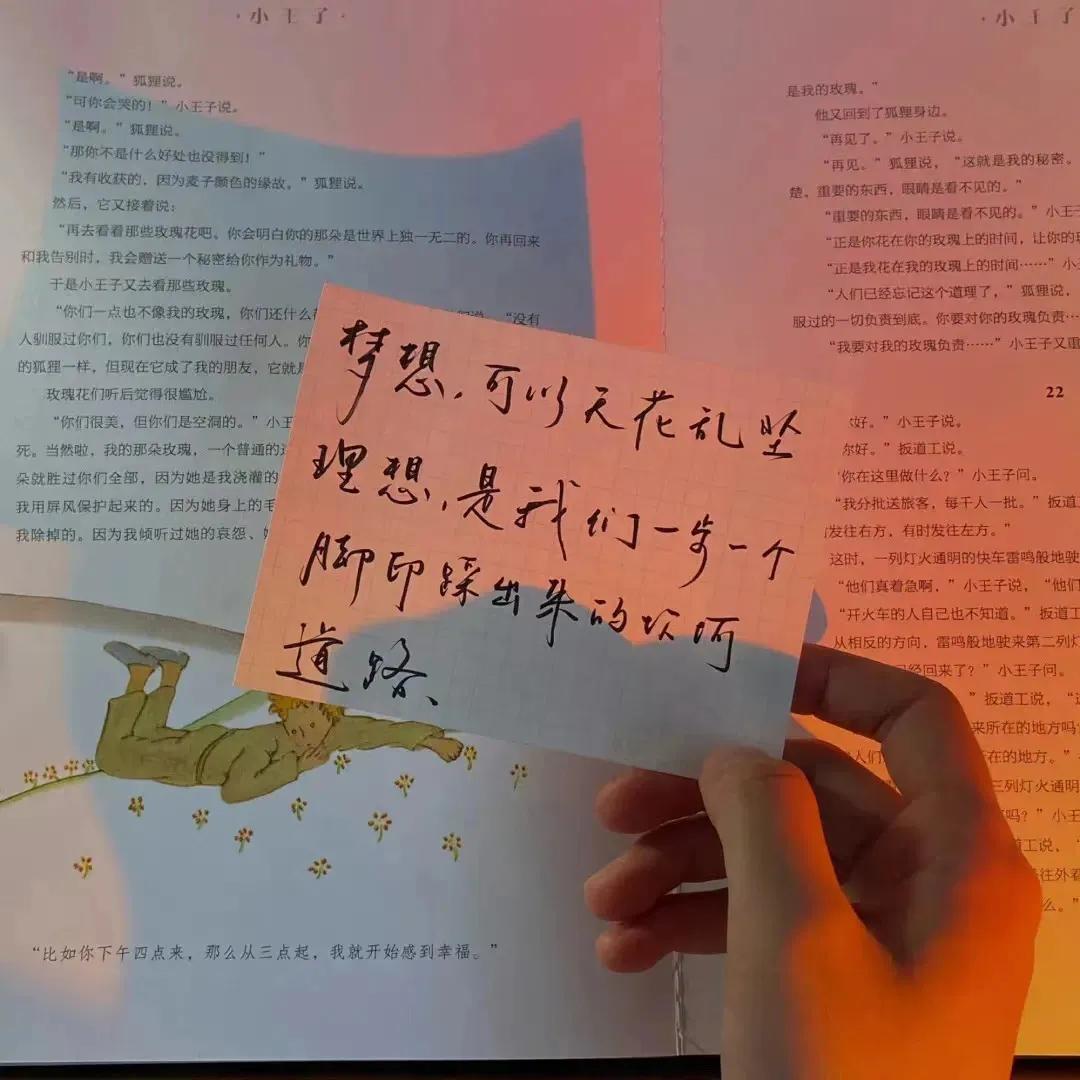 朋友圈相册封面图片,微信朋友圈封面视频