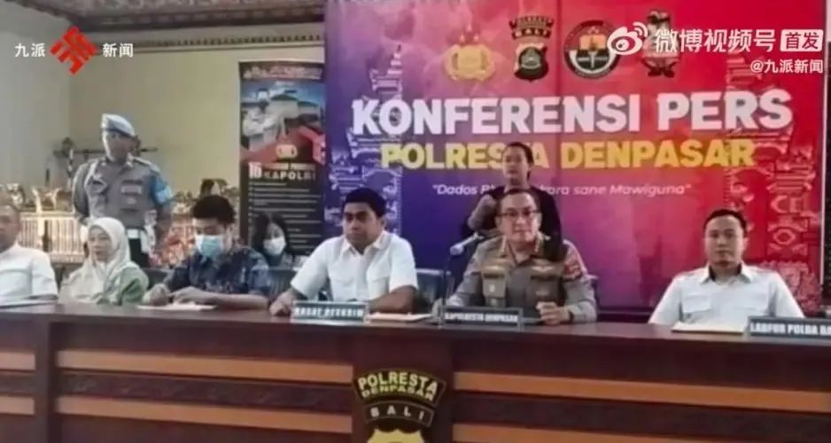 难以置信！巴厘岛命案：女方被男子杀害不存在第三人，男子是自杀