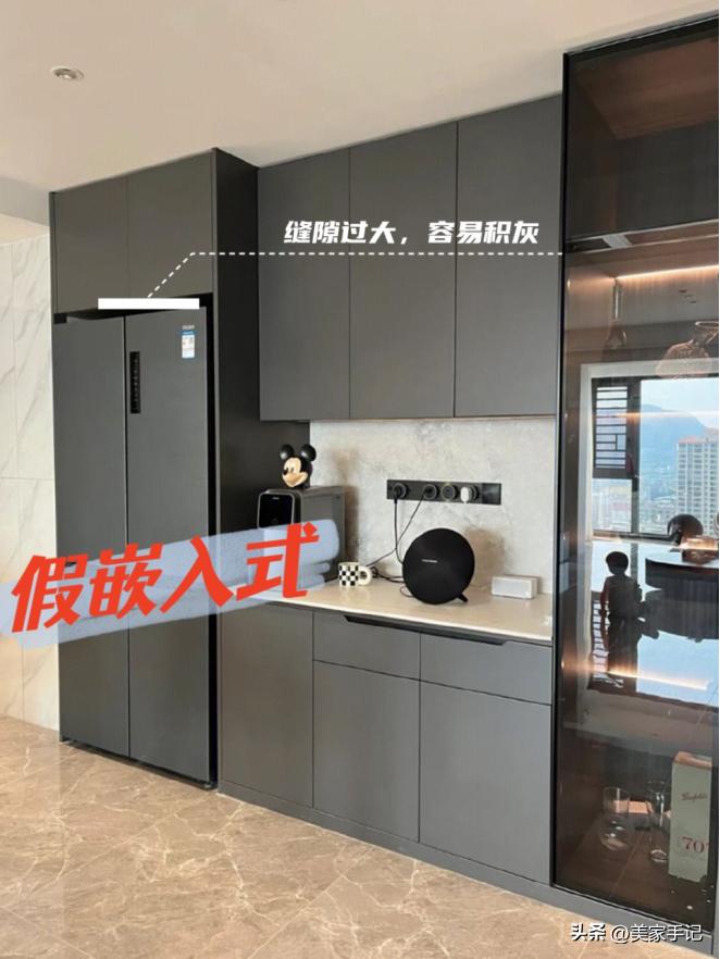 嵌入式冰箱怎么装修,真正的嵌入式冰箱装修