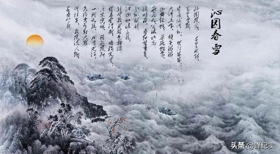 曹操奋斗了一生却没能一统三国？毛主席：曹操有两大缺点