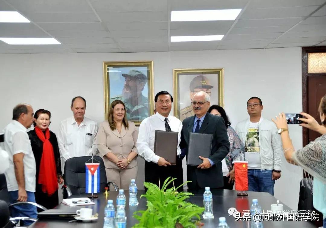 1、2、3、4……原来河北外国语学院是一所这样的大学