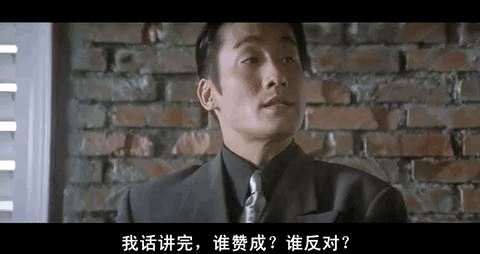 张曼玉事件真相,张曼玉事件真相揭秘