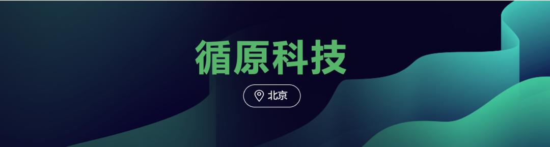 EBInsights发布合成生物新锐企业名单，盘点生物经济时代的新势力