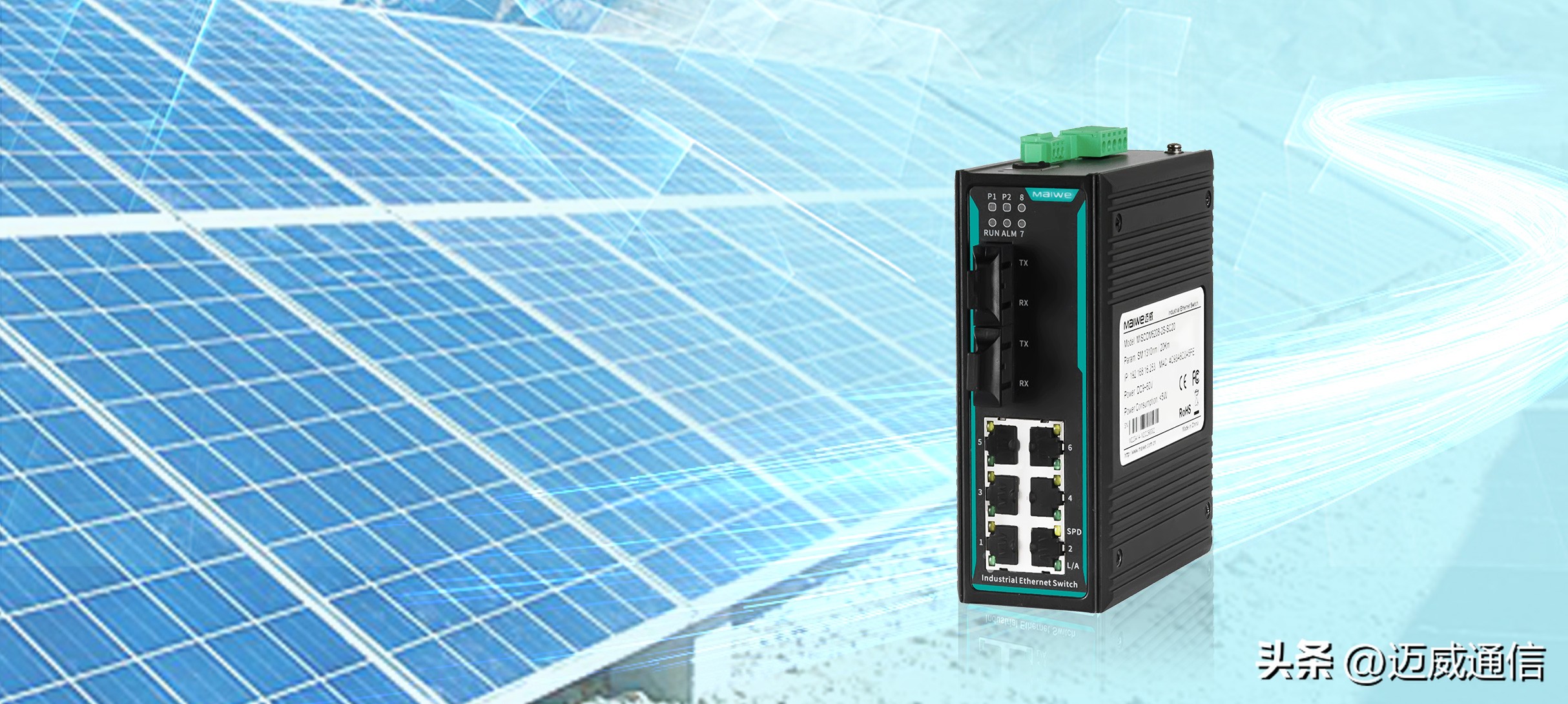 对光伏发电的认识和了解,光伏发电的七大要点