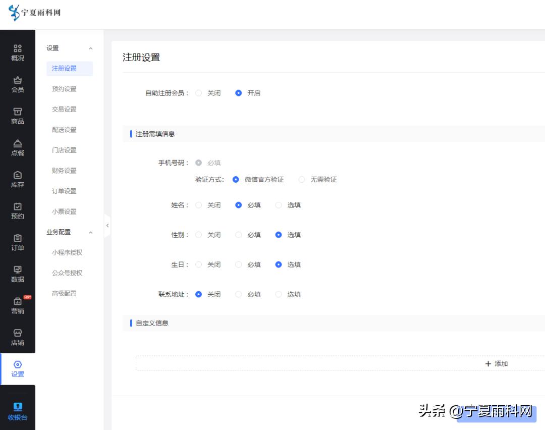 鲜花店开发小程序有什么价值呢,小程序鲜花店功能有哪些