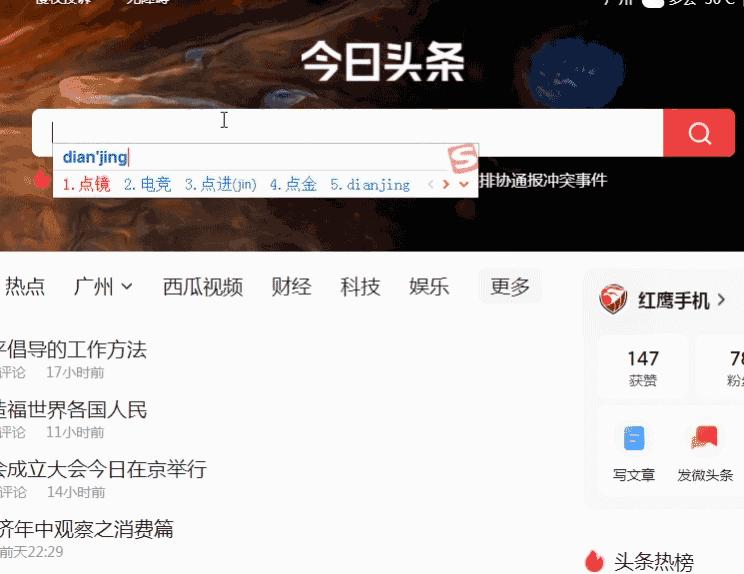 如何通过scrm系统做企业微信营销,企业微信的scrm系统