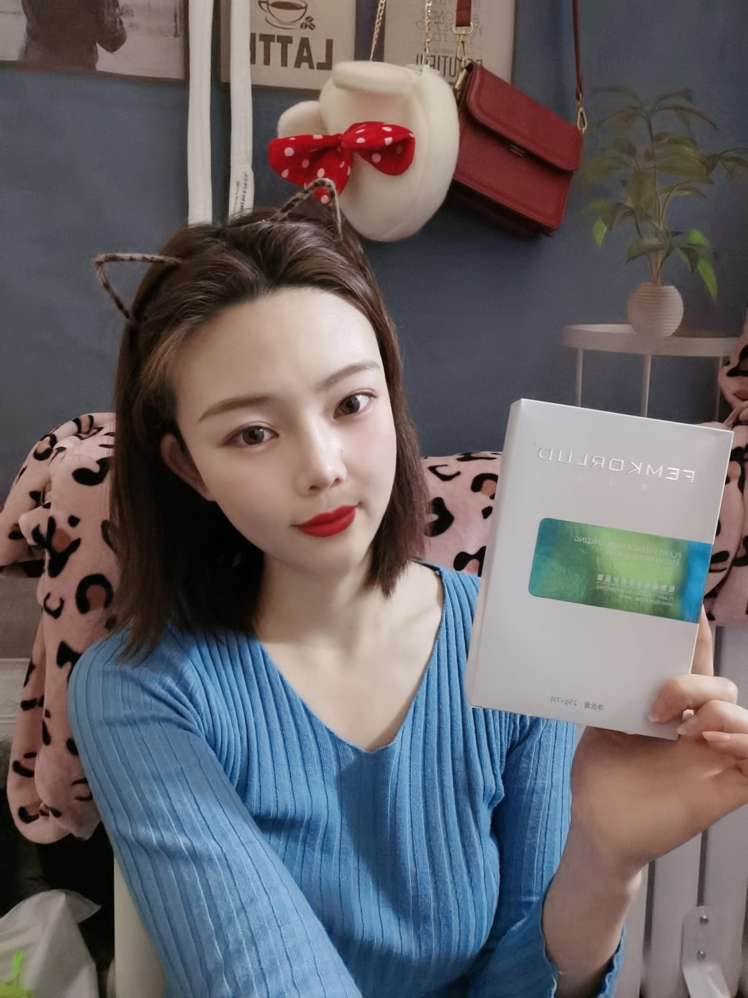 智修护,愈损伤!梵佳璐植物水漾修护面膜拯救换季干敏肌