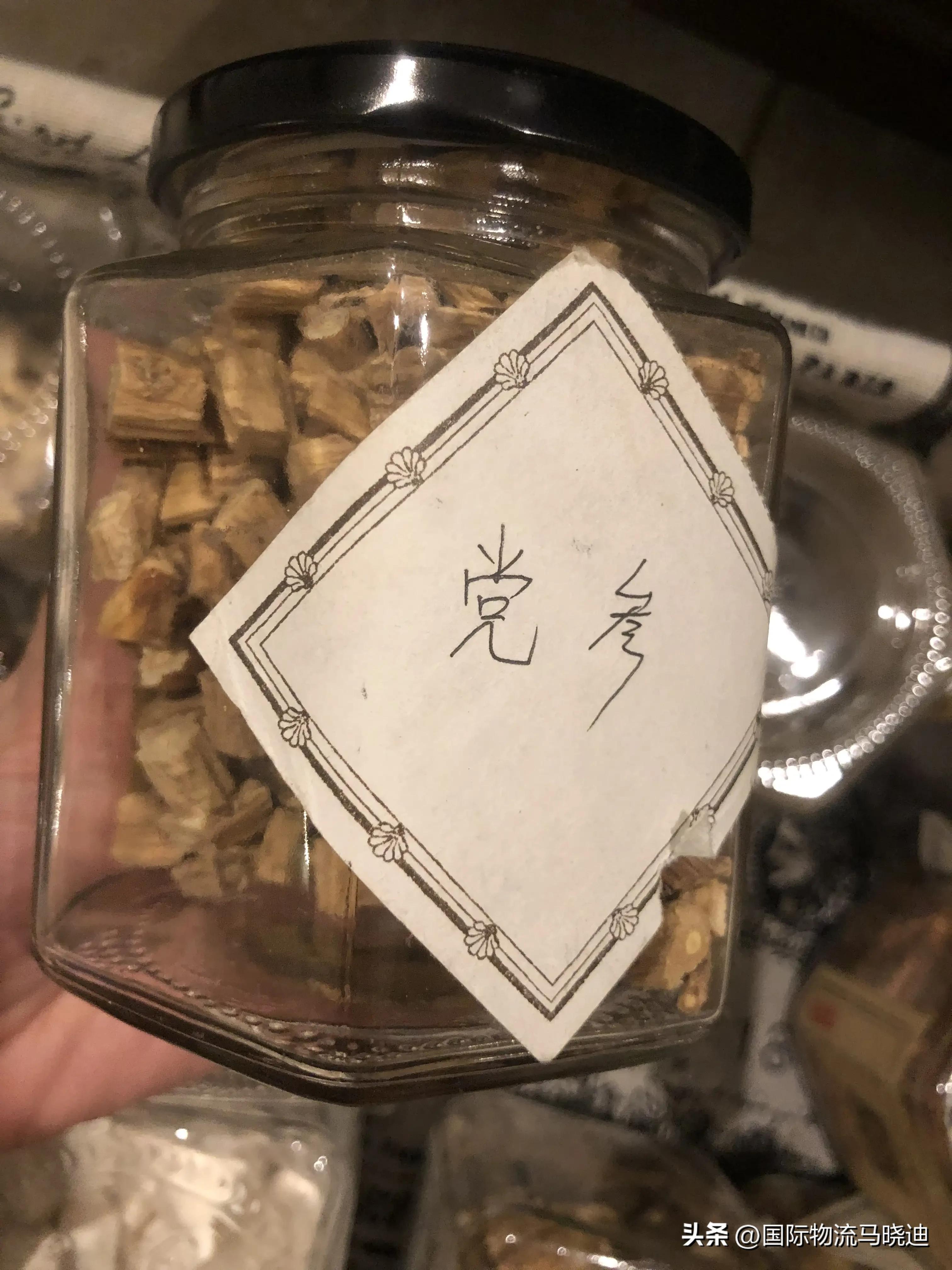 中药可以邮寄到澳大利亚吗,邮寄中药到澳洲