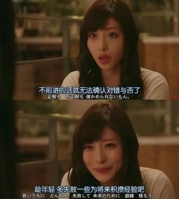 疫情下，赚大钱不敢想，分享下普通人赚小钱的三个策略和五条思路