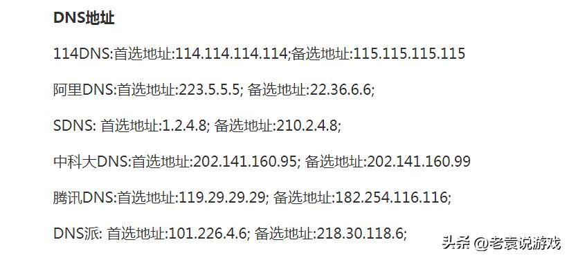 steam无法登录页面打不开怎么办,steam点登录没反应怎么办