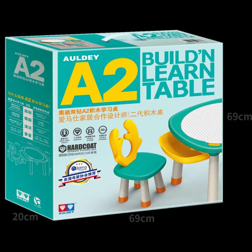 一家玩具店,一家玩具店的玩具有多好玩儿