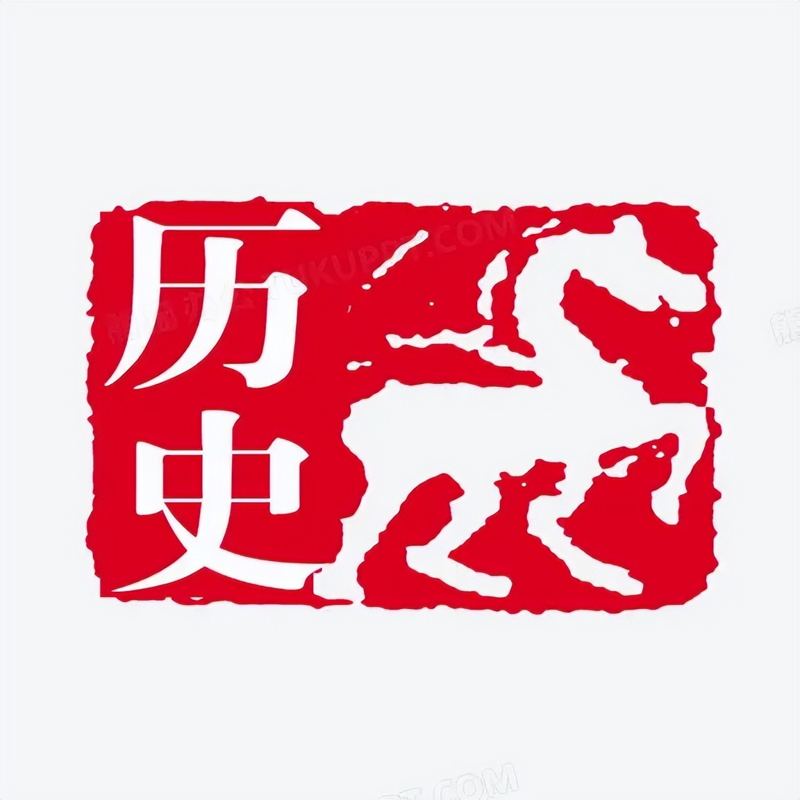 历史上12月26日发生了什么,历史上的今天12.26