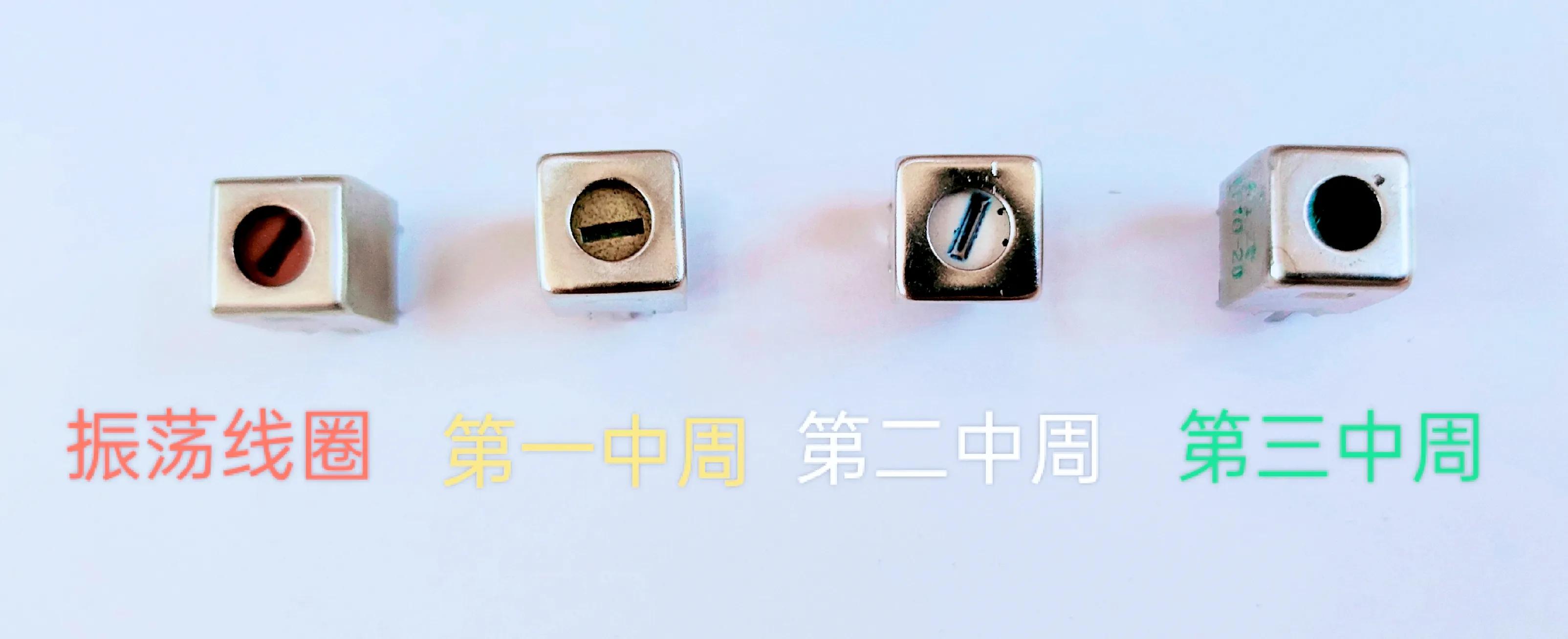 921收音机套件,921收音机组装教程