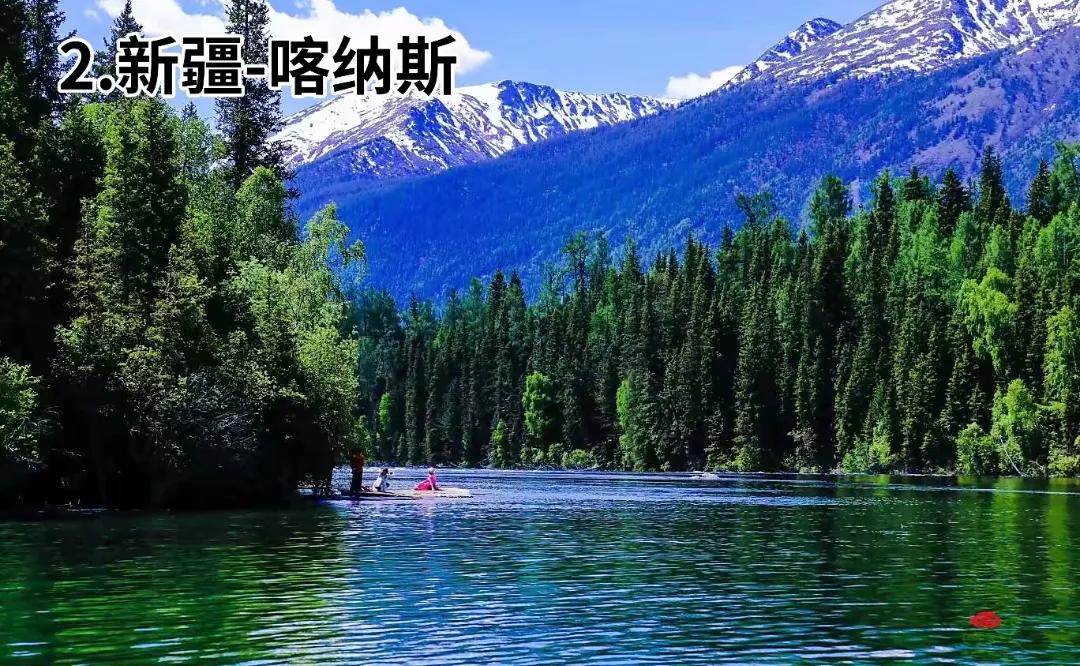 中国十大人间仙境头像,中国十大人间仙境西塘