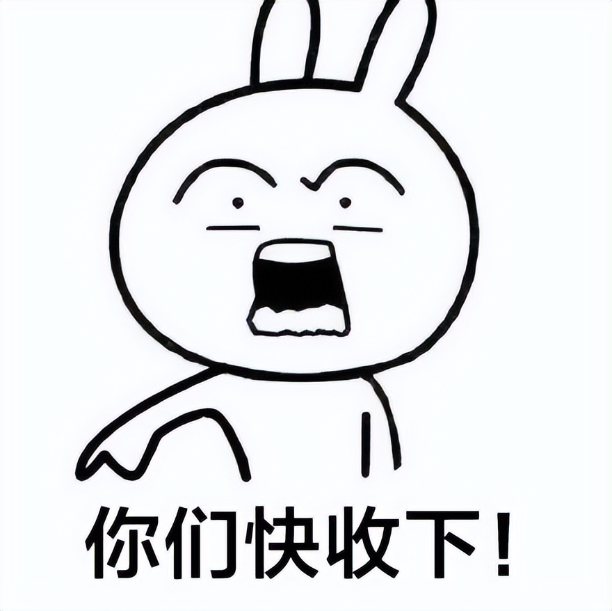 法考客观题多选题和不定项,法考客观题各法知识点